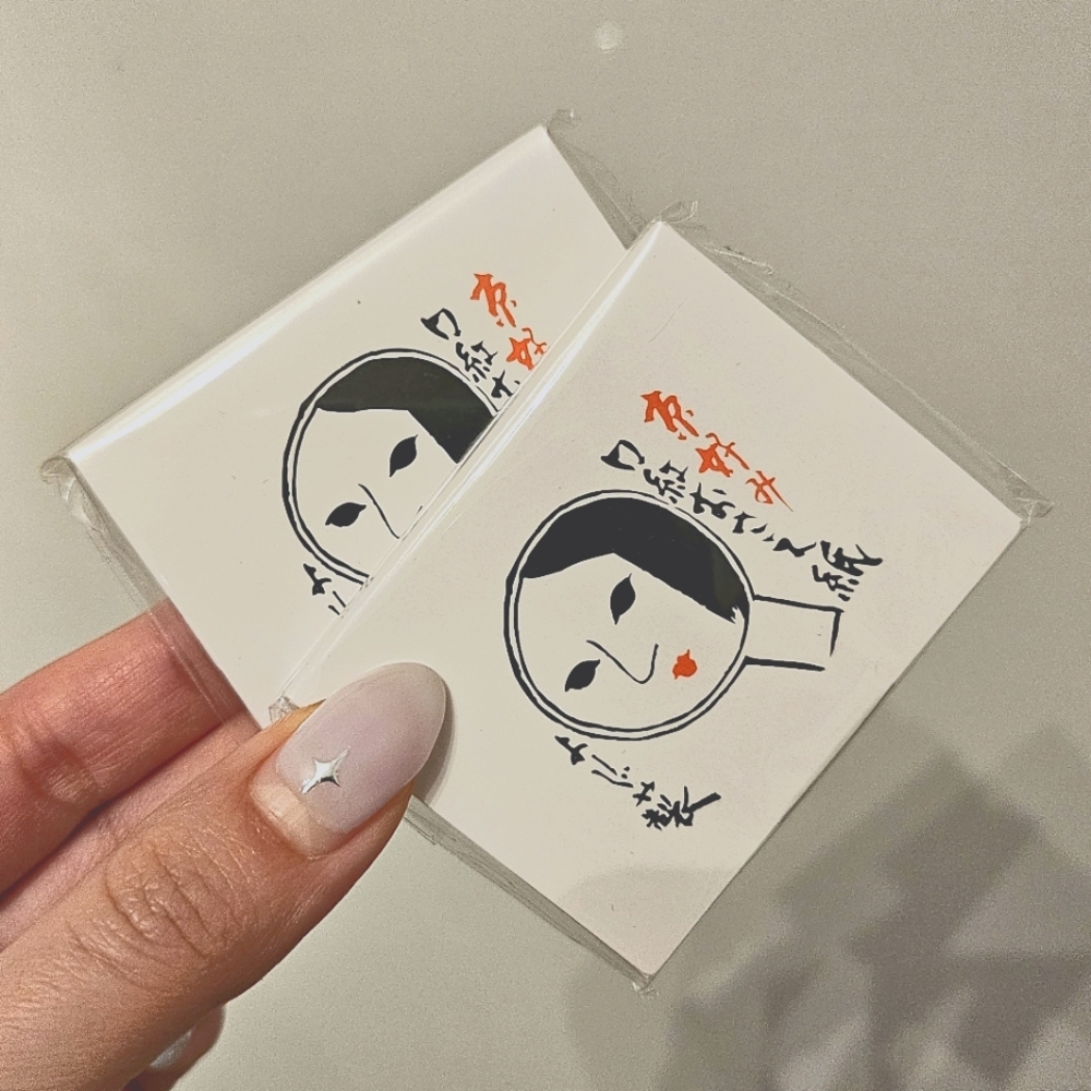 Yojiya Lipstick Blotting Paper